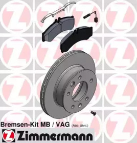 Комплект тормозов ZIMMERMANN 640.4311.00