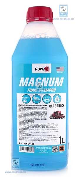 Шампунь суперконцентрат для ручной мойки Magnum Foam Shampoo 1л NOWAX NX01162
