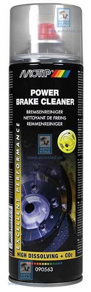 Очиститель тормозной системы Brake cleaner 500мл MOTIP 090563