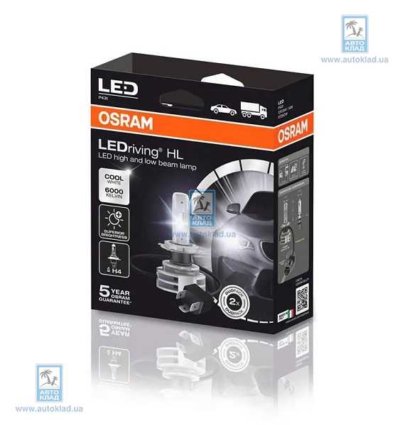Лампа LED H4 12/24В 14W 6000K P43T белый хол LEDriving HL к-т 2шт. OSRAM 9726CW