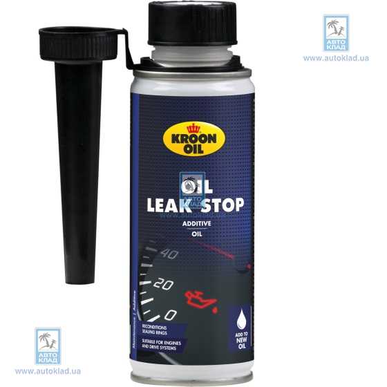 Присадка в оливу Oil Stop Leak 250мл KROON OIL 36110
