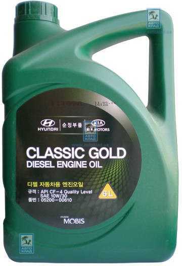 Масло моторное 10W-30 Classic Gold Diesel 4л HYUNDAI/KIA 0520000410