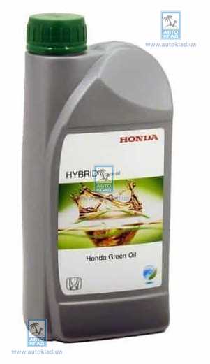 Масло моторное 0W-20 Hybrid Oil 1л HONDA 08232P99S1LHE