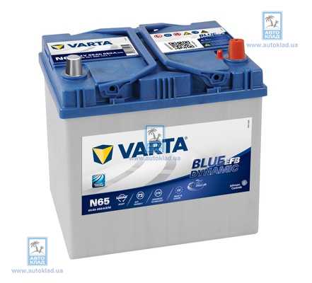 Аккумулятор 65Ah Blue Dynamic EFB Start-stop VARTA 565501065D842