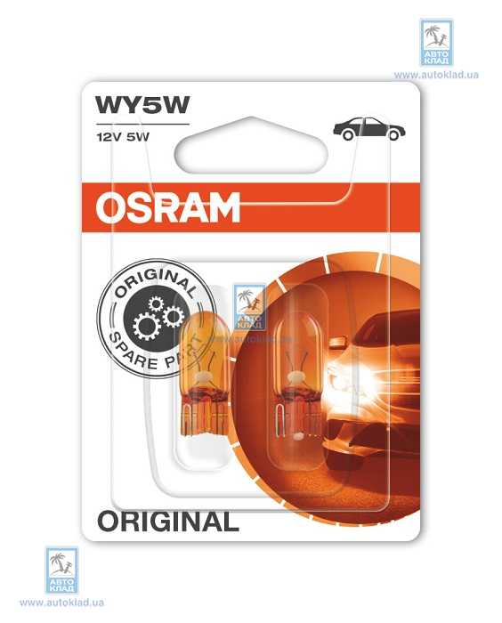 Лампа WY5W W2.1X9.5D оранжевый к-т 2шт. OSRAM 2827NA02B