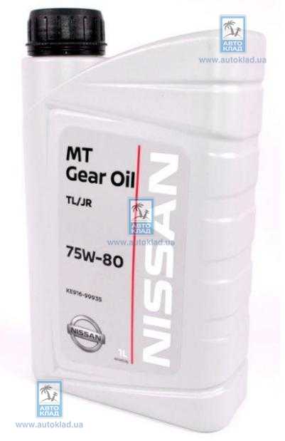 Масло трансмиссионное 75W-80 MT Gear Oil TL/JR 1л NISSAN KE91699935