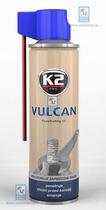 Средство для удаления ржавчины VULCAN 250мл K2 W117