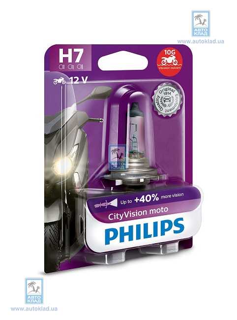 Лампа H7 CityVisionMoto PHILIPS 12972CTVBW