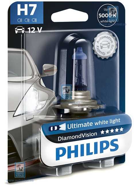 Лампа H7 DiamondVision PHILIPS 12972DVB1
