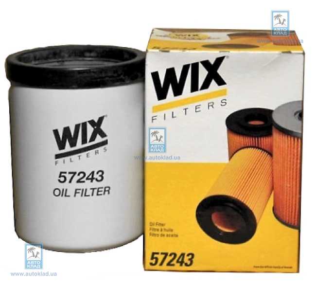 Фільтр гідравлічний WIX 57243
