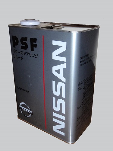 Масло гидравлическое PSF 4л NISSAN KLF5000004