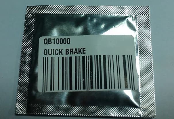 Смазка для направляющих суппорта 5г QUICK BRAKE 10000R02