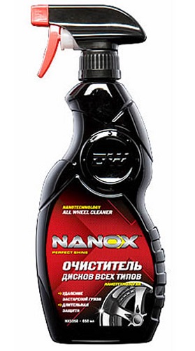 Очиститель дисков 650мл NANOX NX5358