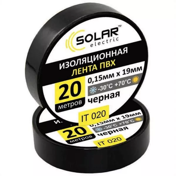 Изолента ПВХ черная 19мм 20м SOLAR IT020