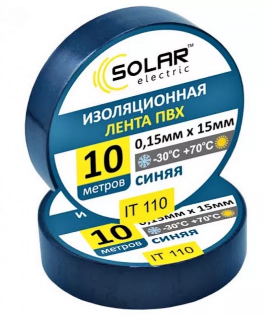 Изолента ПВХ синяя 15мм 10м SOLAR IT110