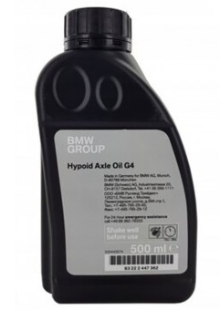 Олива трансмісійна 75W-90 Hypoid Axle Oil G4 0.5л BMW 83222447362