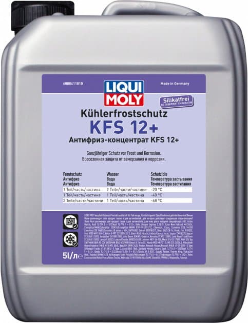 Антифриз G12+ Kuhlerfrostschutz KFS 2001 концентрат червоний 5л LIQUI MOLY 21146