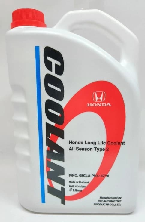 Антифриз Long Life Type-2 синий 4л HONDA 08CLAP9914ZY8