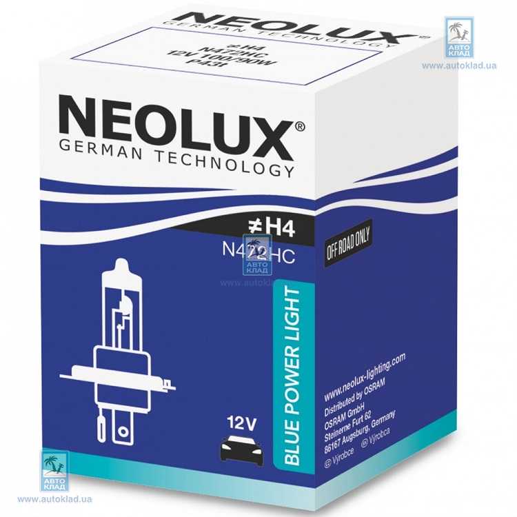 Лампа H4 100/90W Blue Power Light (Off-Road) NEOLUX N472HC