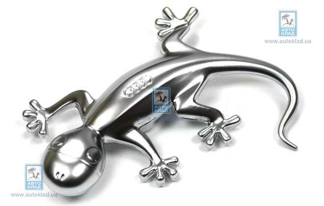 Алюминиевая фигурка геккона VAG 80A087000