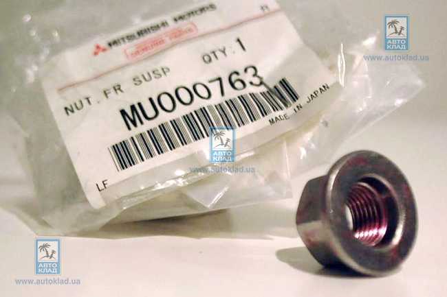 

Гайка заднего рычага MITSUBISHI MU000763