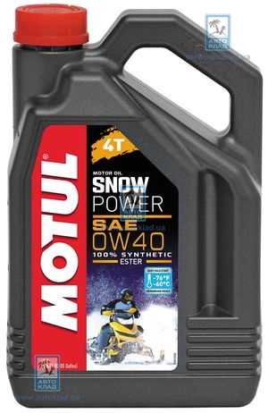 Масло для 4T двигателей 0W-40 Snow Power 4Т 4л MOTUL 826907