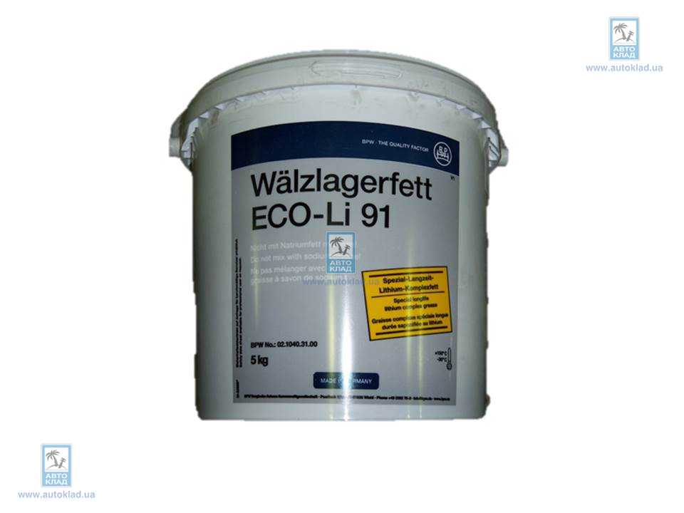 Смазка ступичная ECO-LI 91. 2.5 кг BPW 0210403000