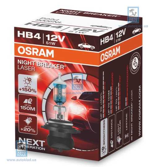 Лампа HB4 51W P22D Night Breaker Laser OSRAM 9006NL