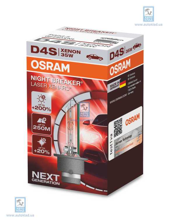 Лампа ксенон D4S p32d-5 Night Breaker Laser XenArc OSRAM 66440XNL