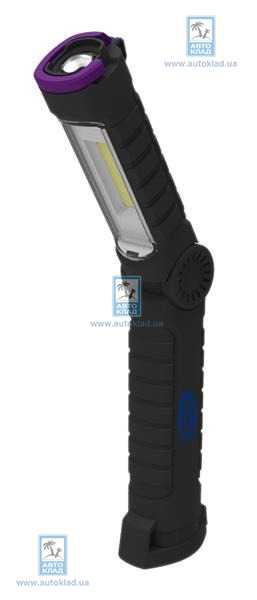 Ліхтар інспекційний LED MAGNETI MARELLI 007935030130