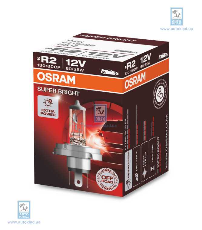 Лампа R2 Halogen 60/55W P45T Super Bright Off-Road OSRAM 64198SB