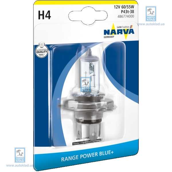 Лампа 12V H4 60/55W P43T Range Power Blue+ NARVA 486774000