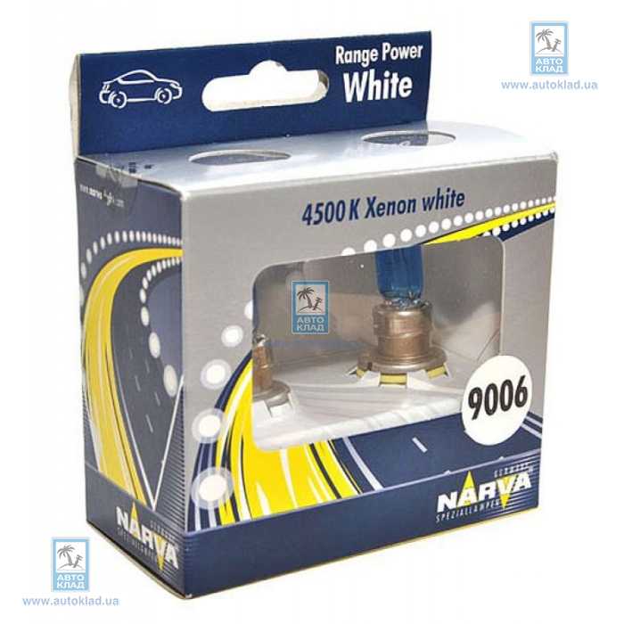 Лампы HB4 (9006) Range Power White к-т 2шт. NARVA 48626S2