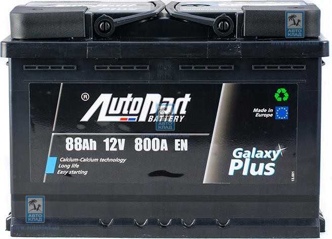 Аккумулятор 88Aч Autopart Silver (0) AUTOPART ARL088S005