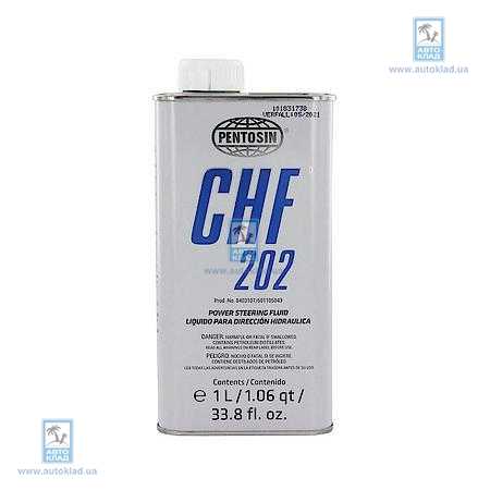 Масло гидравлическое Pentosin CHF 202 1л FUCHS 601102059