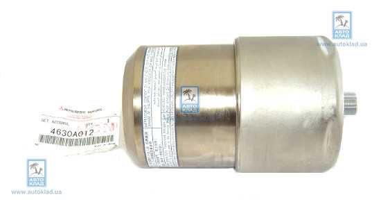 Гидроаккумулятор усилителя тормозов MITSUBISHI 4630A012