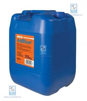 Жидкость нейтрализации выхлопных газов AdBlue 20л BORG-HICO PLN016