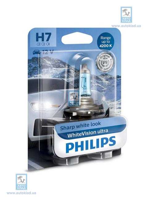 Лампа H7 PX26d WhiteVision ULTRA PHILIPS 12972WVUB1