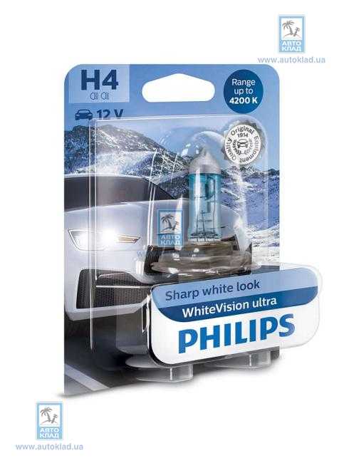 Лампа H4 60/55W WhiteVision ULTRA PHILIPS 12342WVUB1