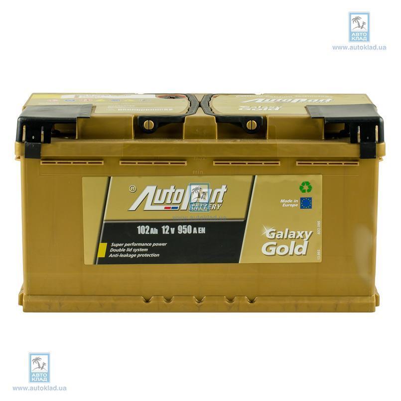 Аккумулятор 102Ач 950A sb Galaxy Gold (0) AUTOPART ARL102GGL0