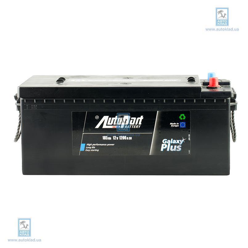 Аккумулятор 185Ач Plus (3) AUTOPART ARL185P01