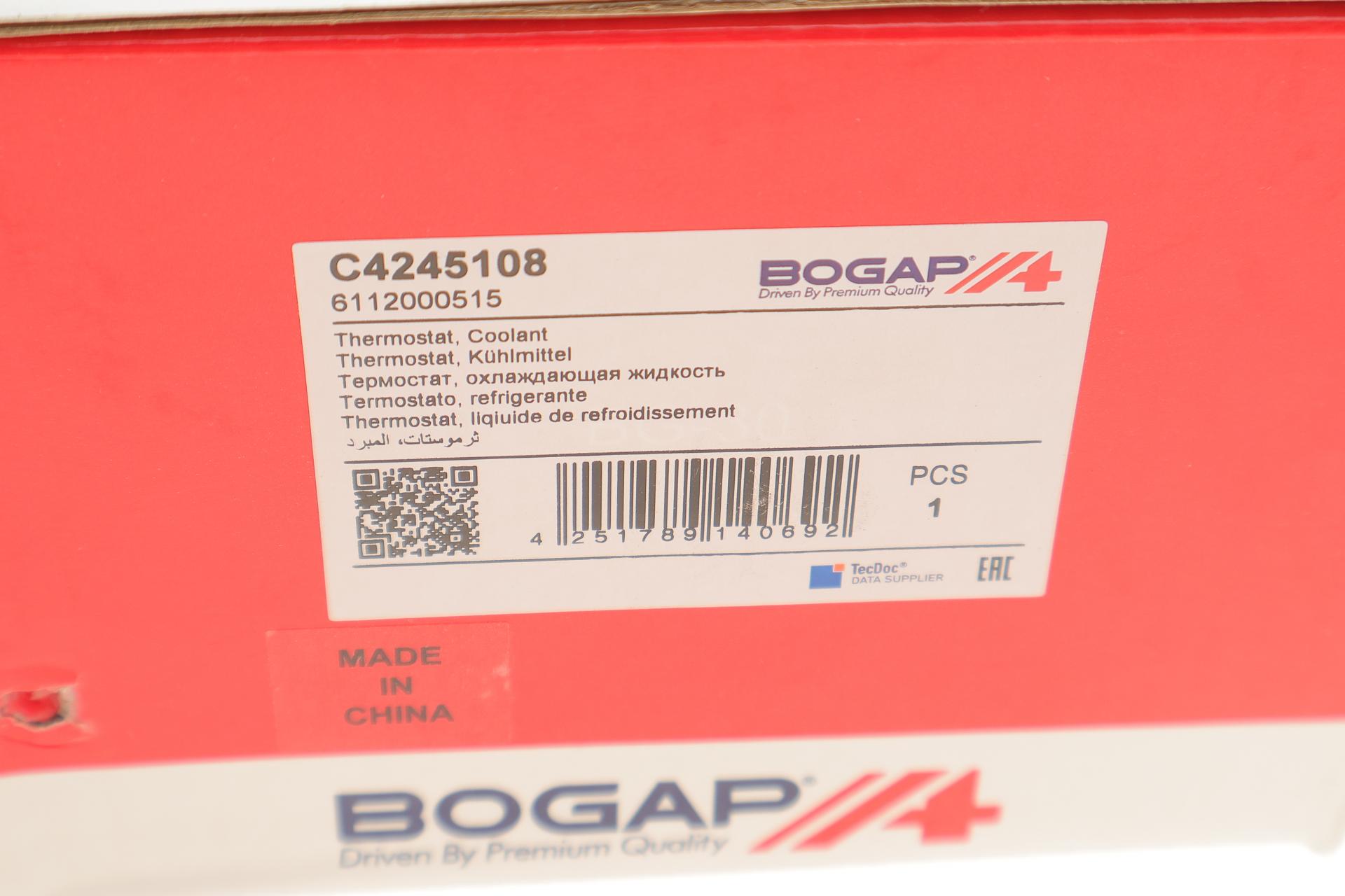 Термостат BOGAP C4245108