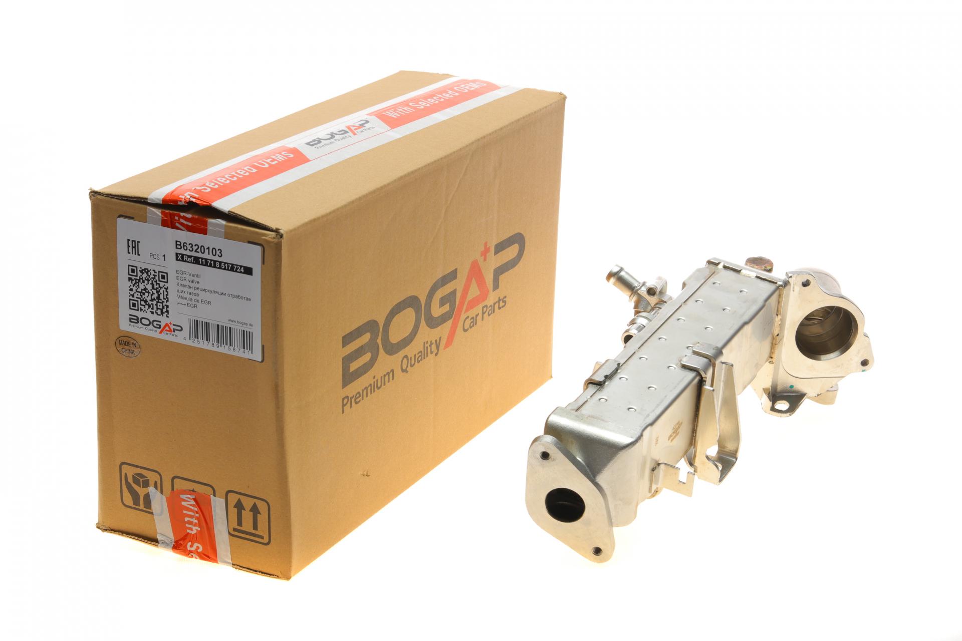 Радиатор BOGAP B6320103