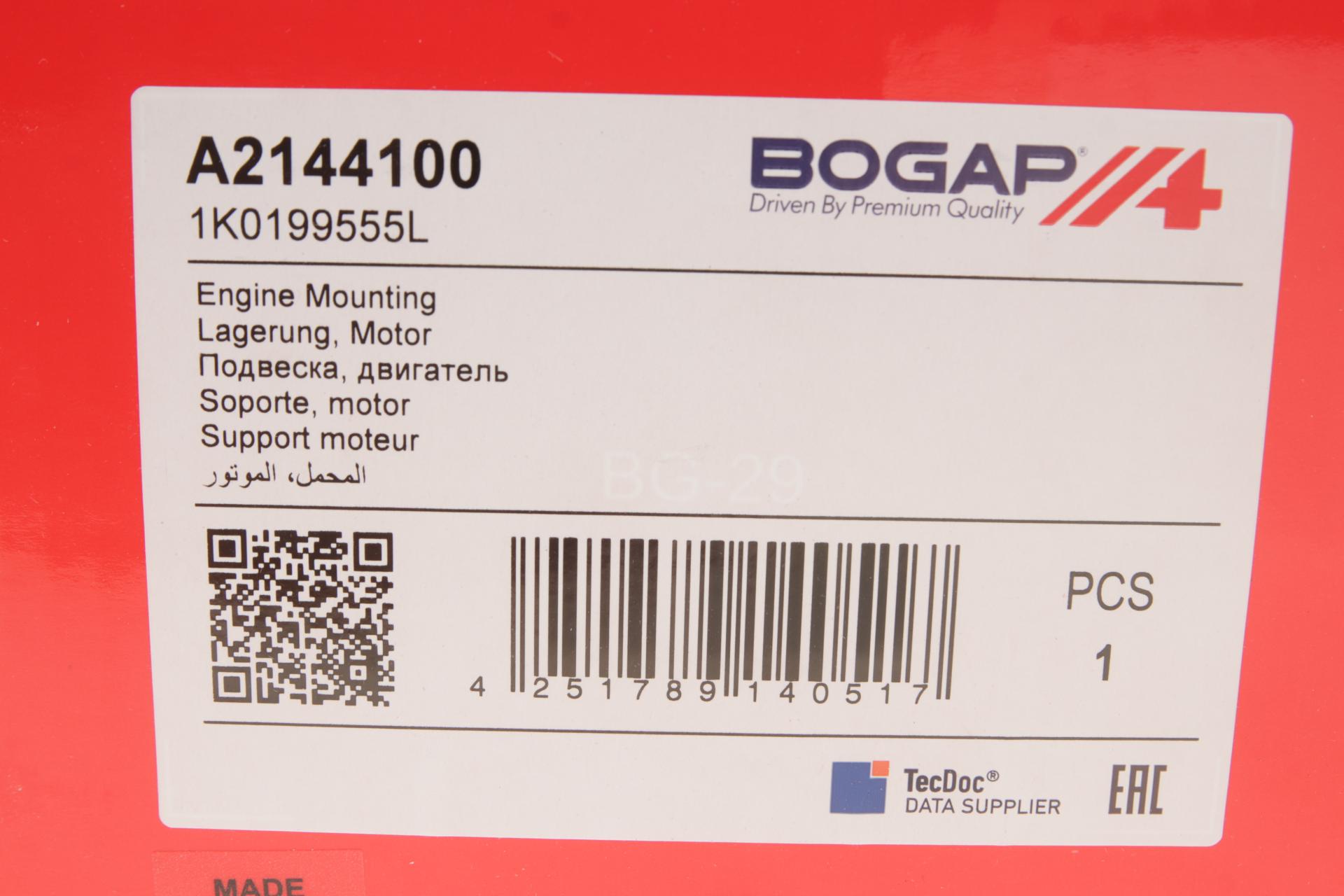 Опора двигателя BOGAP A2144100