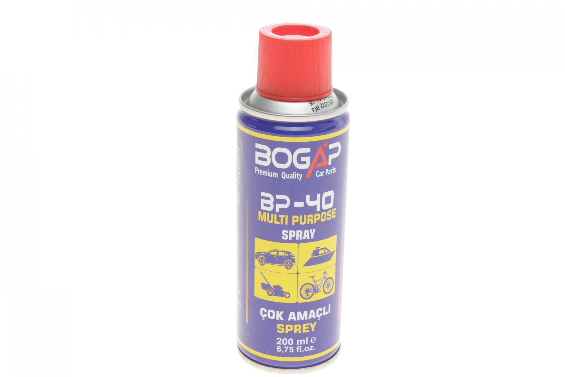 Средство для удаление ржавчины BP-40 200мл BOGAP BP40