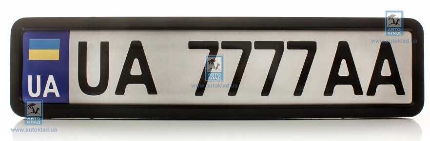 Рамка номерного знака черная глянцевая CARLIFE NH430