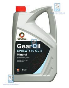 Масло трансмиссионное 85W-140 EP GEAR Oil 5л COMMA EP85W140GEAROIL5L