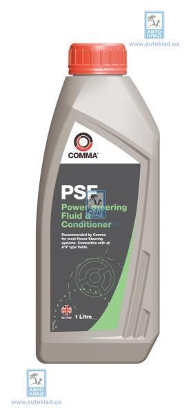 Олива гідравлічна PSF Power Steering Fluid 1л COMMA PSFPOWERSTEERING1L