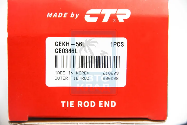 Наконечник рулевой тяги CTR CE0346L