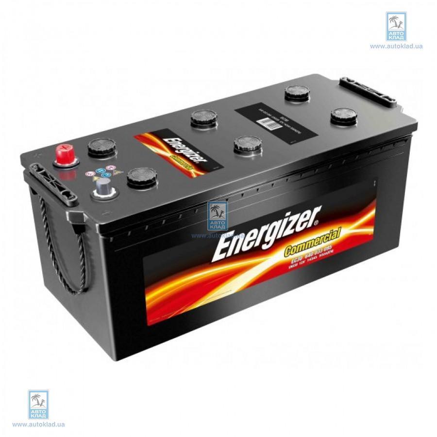 Аккумулятор 220Ач 1150A Commercial ENERGIZER 720018115